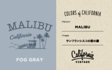 画像4: 【 California Vintage 】犬服 タンクトップ　Malibu  (4)