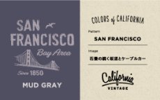 画像3: 【 California Vintage 】犬服 タンクトップ San Francisco  (3)