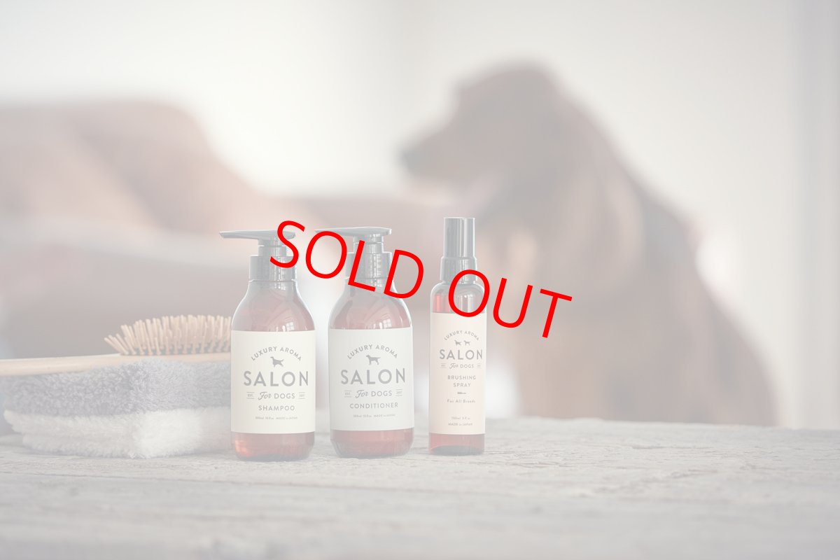 画像9: 【SALON FOR DOGS】 ブラッシングスプレー 全犬種用  150ml  (9)