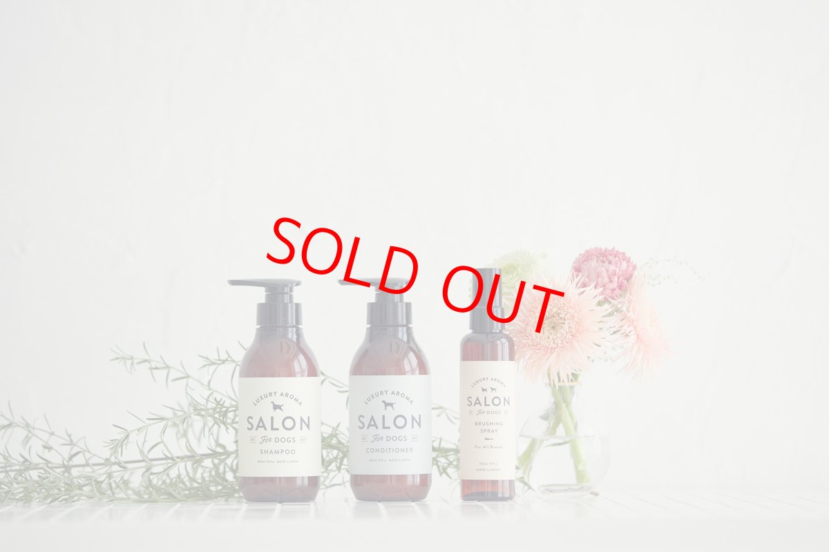 画像8: 【SALON FOR DOGS】 ブラッシングスプレー 全犬種用  150ml  (8)