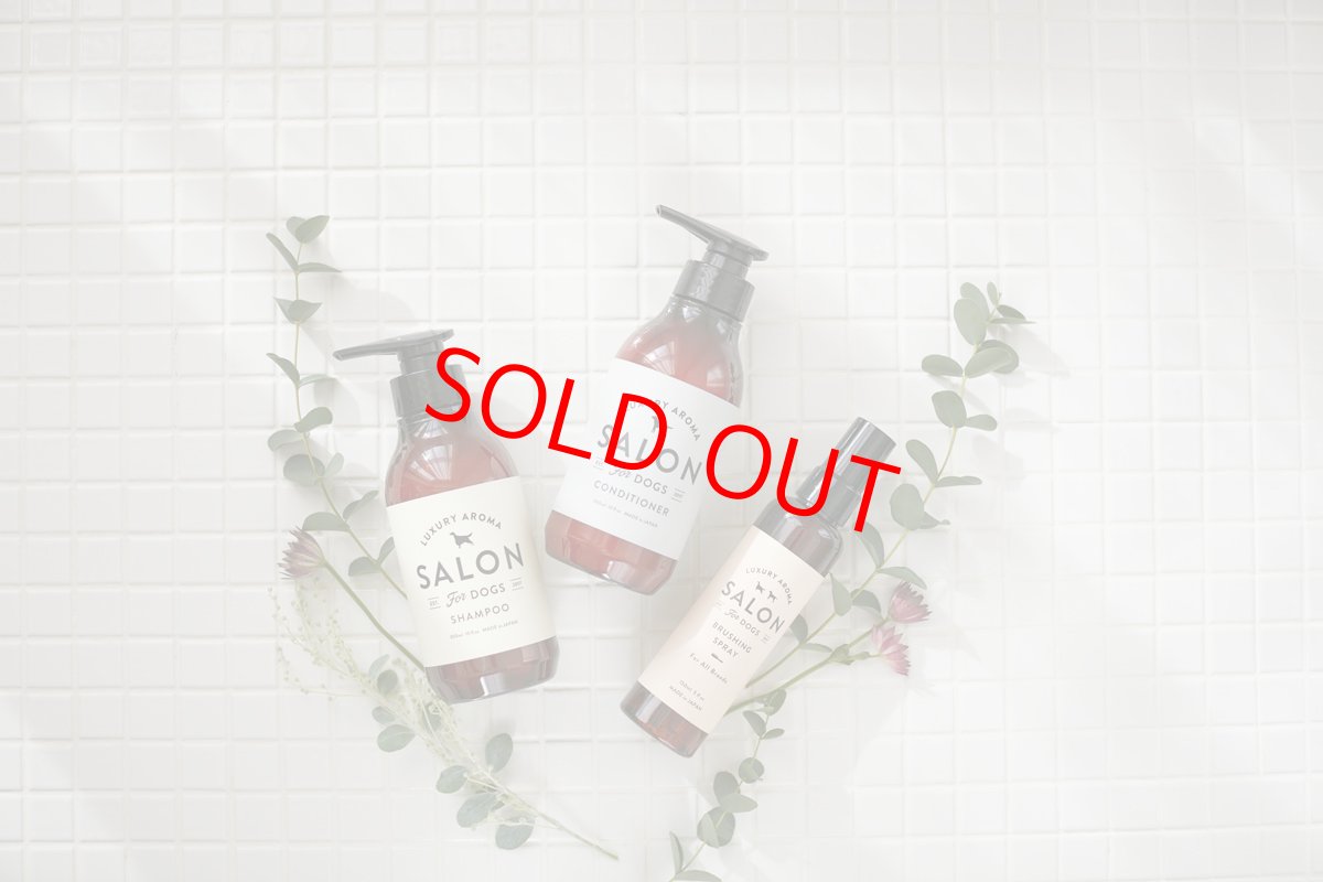 画像11: 【SALON FOR DOGS】 ブラッシングスプレー 全犬種用  150ml  (11)