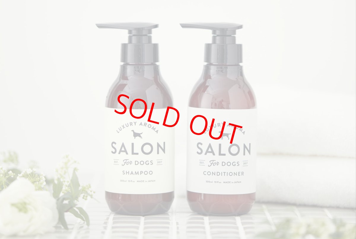 画像11: 【SALON FOR DOGS】 ミネラルシャンプー 300ml (11)