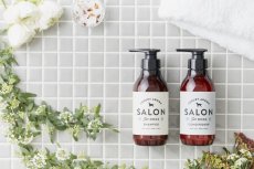 画像11: 【SALON FOR DOGS】 ミネラルセット 300ml  (11)