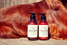 画像2: 【SALON FOR DOGS】 ミネラルセット 300ml  (2)