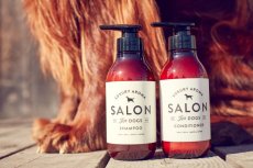 画像5: 【SALON FOR DOGS】 ミネラルコンディショナー 300ml (5)