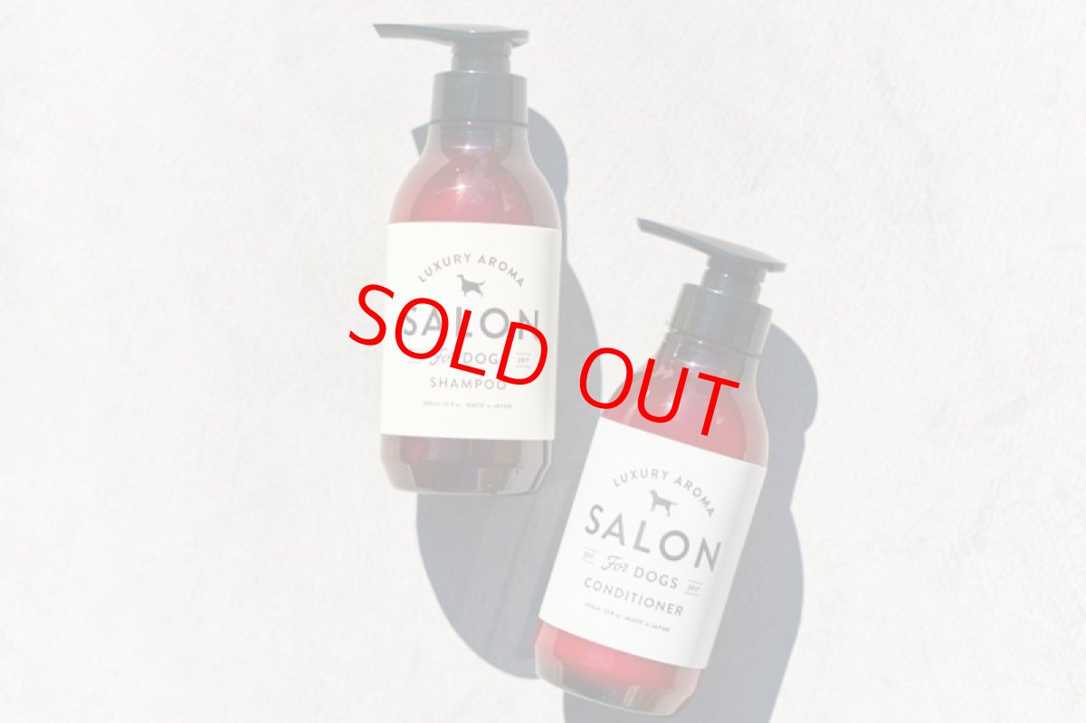 画像8: 【SALON FOR DOGS】 ミネラルシャンプー 300ml (8)
