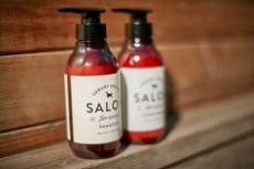 画像5: 【SALON FOR DOGS】 ミネラルセット 300ml  (5)