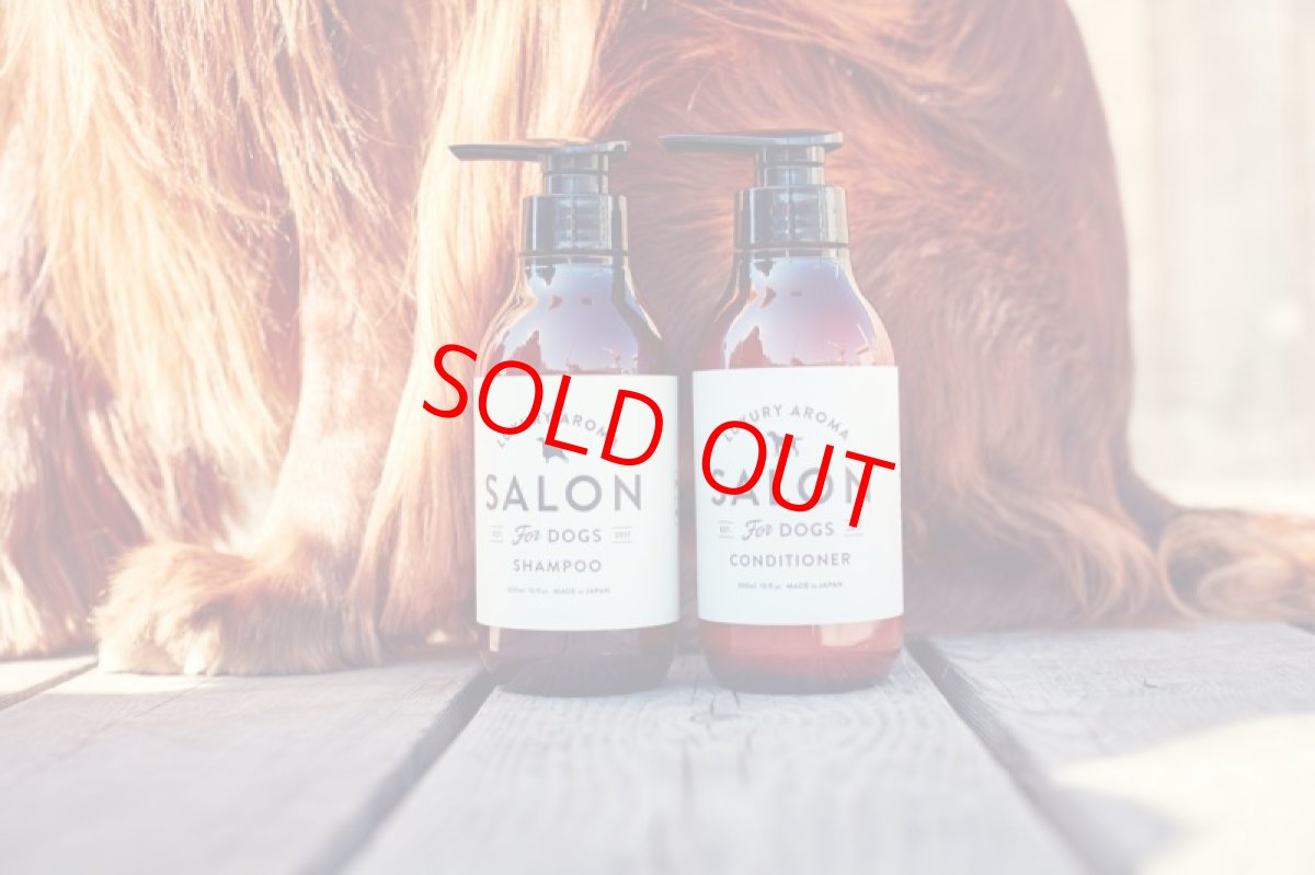 画像5: 【SALON FOR DOGS】 ミネラルシャンプー 300ml (5)